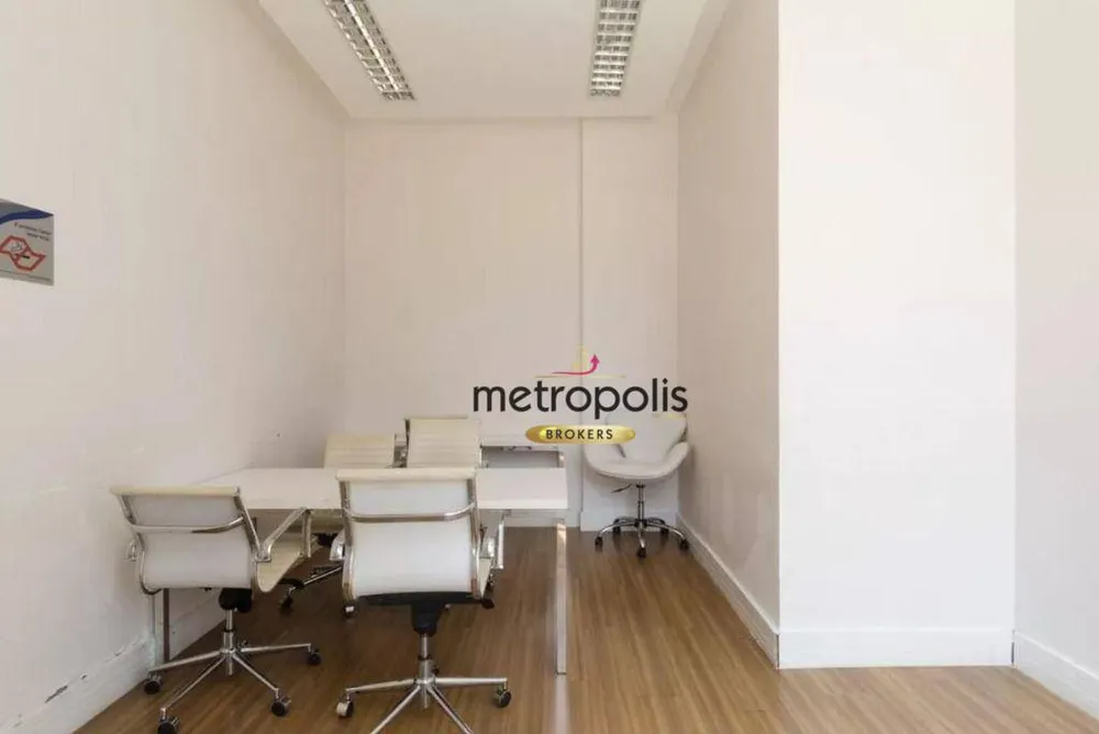 Apartamento, 2 quartos, 104 m² - Foto 1