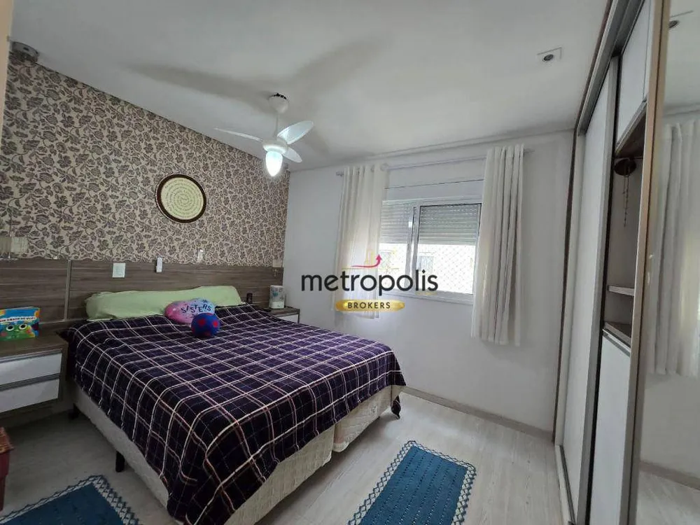Apartamento, 2 quartos, 104 m² - Foto 3