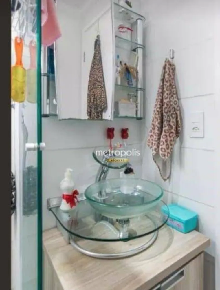 Apartamento, 2 quartos, 44 m² - Foto 11