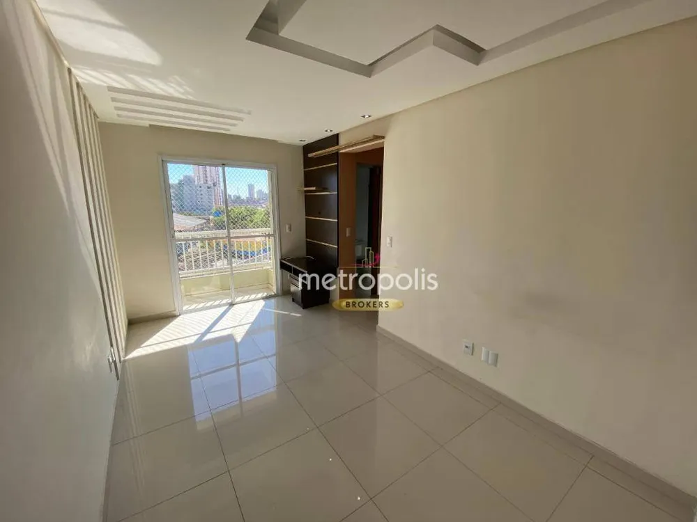 Apartamento, 2 quartos, 52 m² - Foto 1