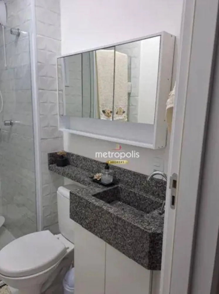 Apartamento, 2 quartos, 75 m² - Foto 12