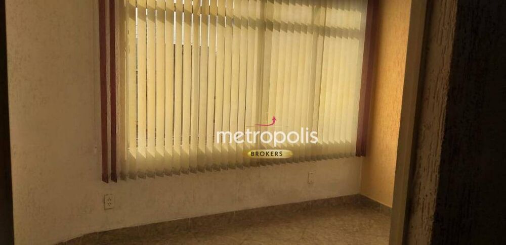 Sala-Conjunto, 17 m² - Foto 1
