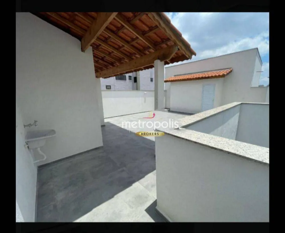 Cobertura, 2 quartos, 133 m² - Foto 1