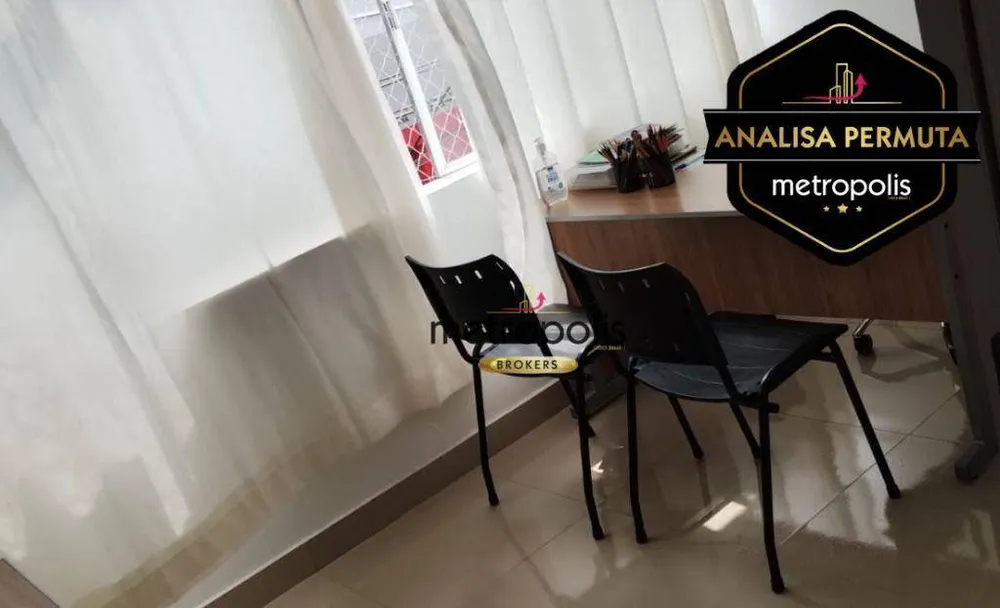 Sala-Conjunto, 31 m² - Foto 1