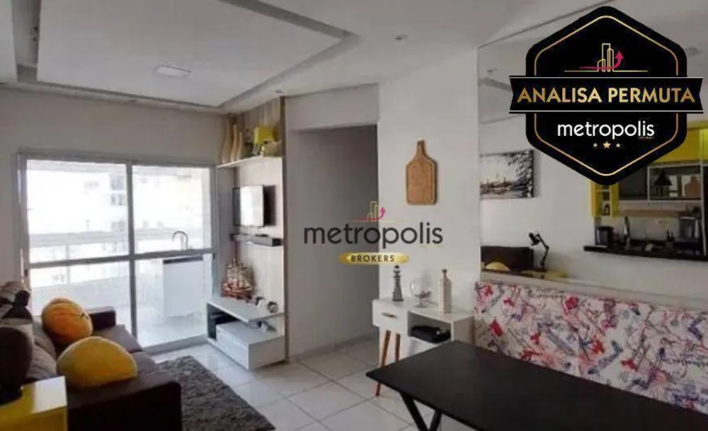 Apartamento, 2 quartos, 65 m² - Foto 1