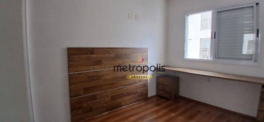 Apartamento para alugar com 2 quartos, 64m² - Foto 19