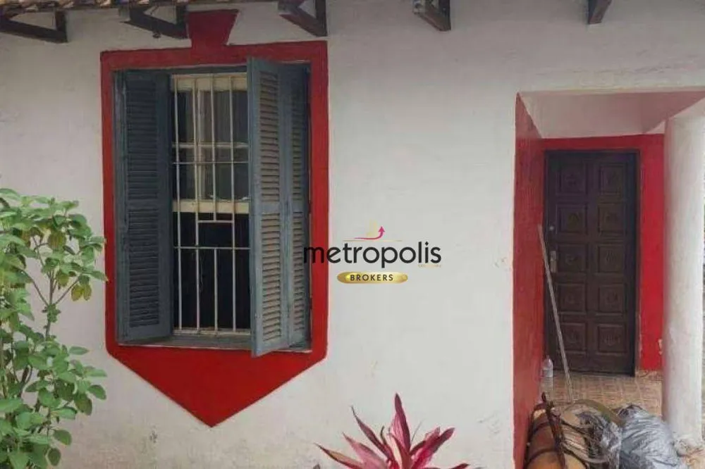 Terreno, 254 m² - Foto 5