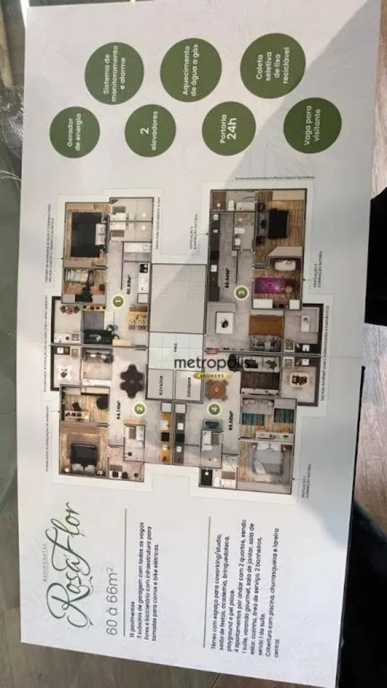 Apartamento, 2 quartos, 60 m² - Foto 12