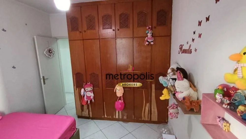 Apartamento, 2 quartos, 60 m² - Foto 12