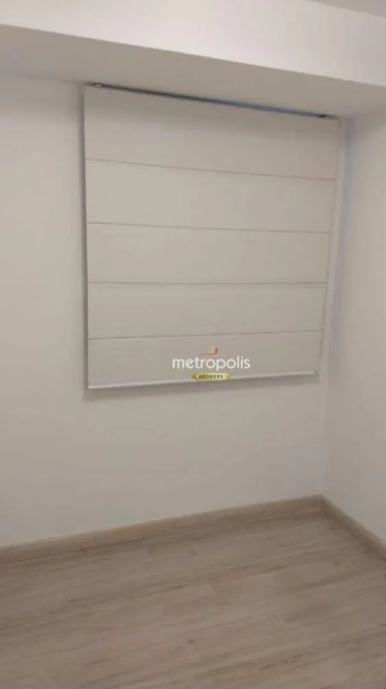 Apartamento, 2 quartos, 85 m² - Foto 1