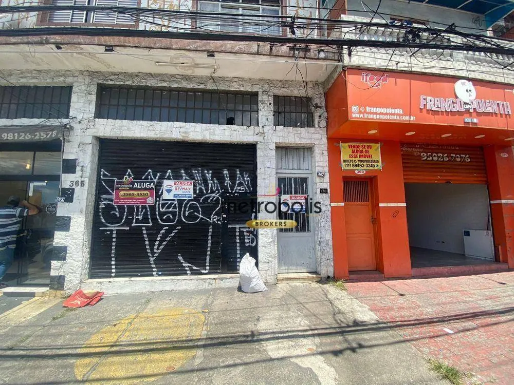 Loja-Salão, 120 m² - Foto 11