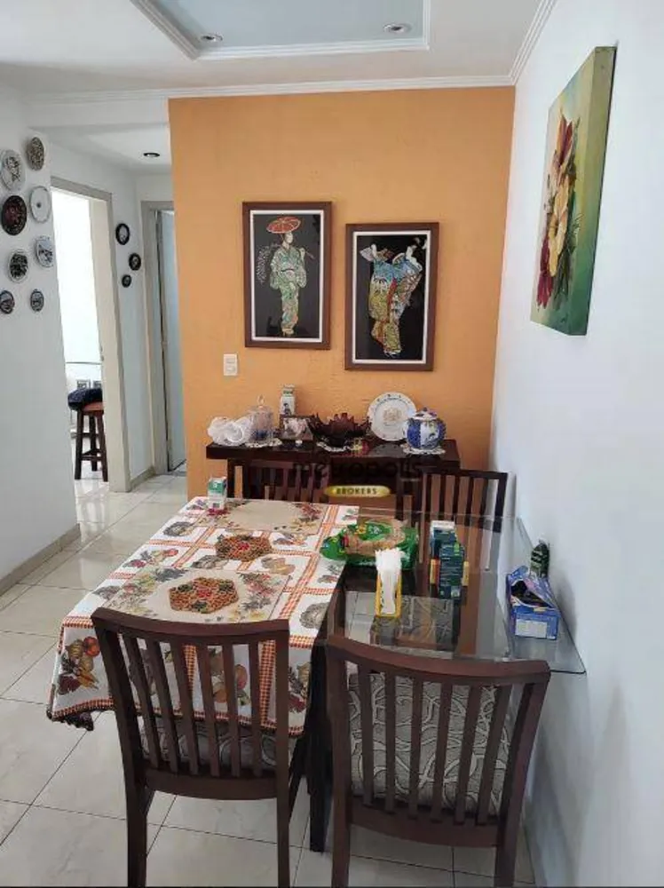 Apartamento, 2 quartos, 62 m² - Foto 1