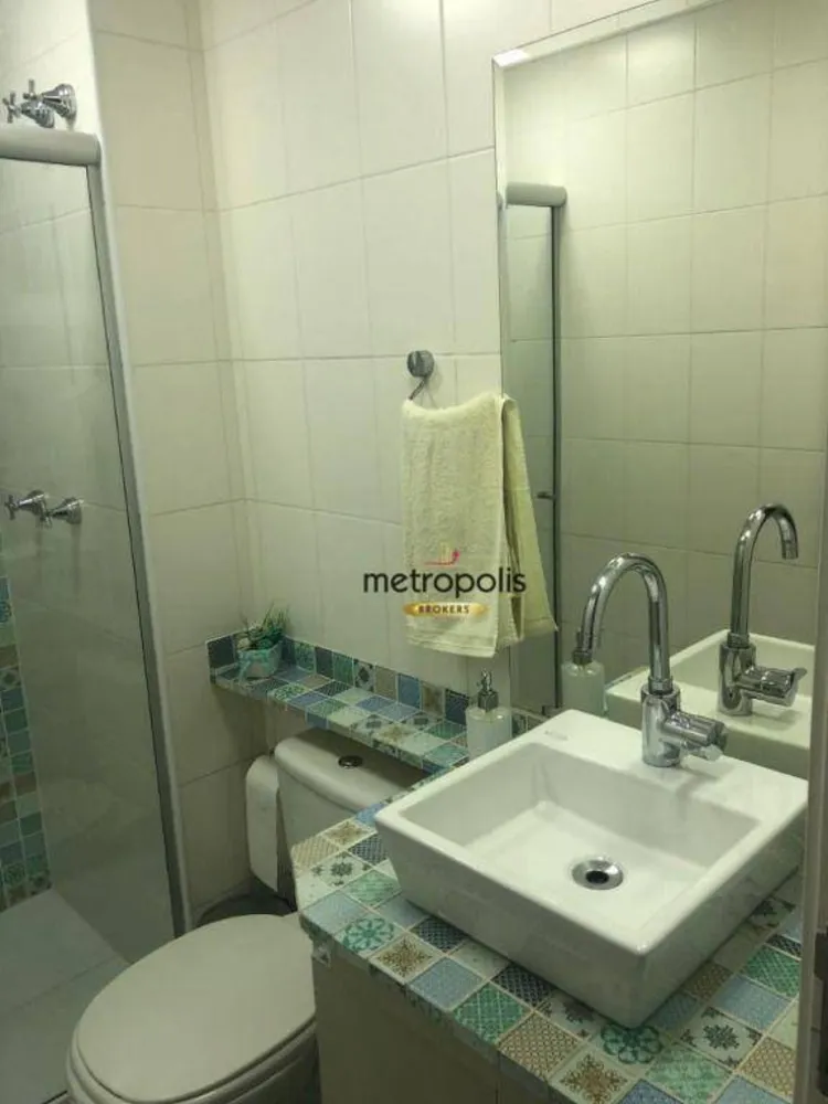 Apartamento, 2 quartos, 76 m² - Foto 12
