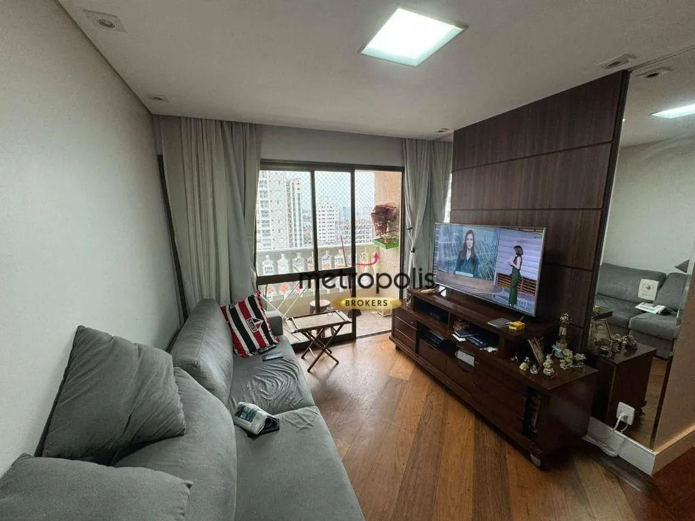 Apartamento, 2 quartos, 75 m² - Foto 1