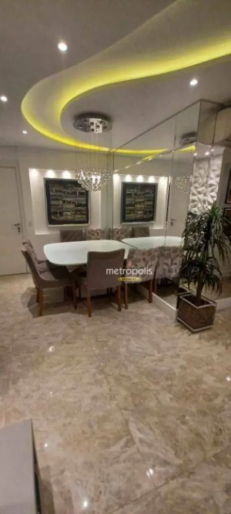 Apartamento, 2 quartos, 90 m² - Foto 1