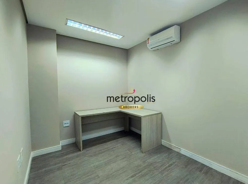 Sala-Conjunto, 7 m² - Foto 1