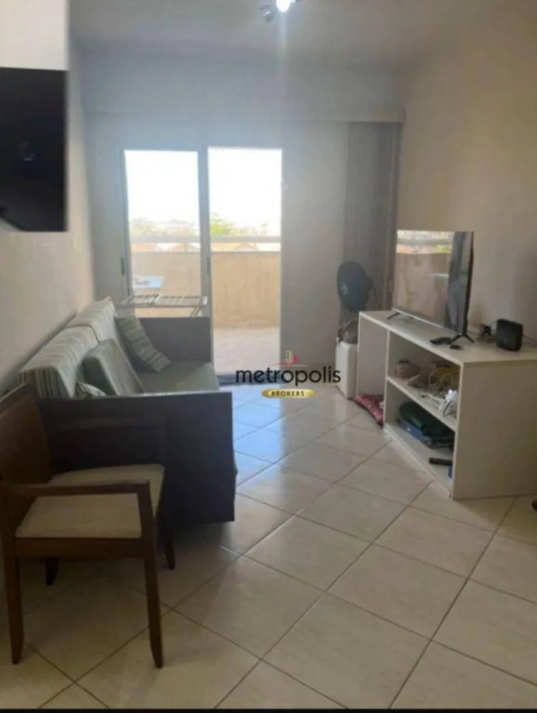 Apartamento, 2 quartos, 85 m² - Foto 1