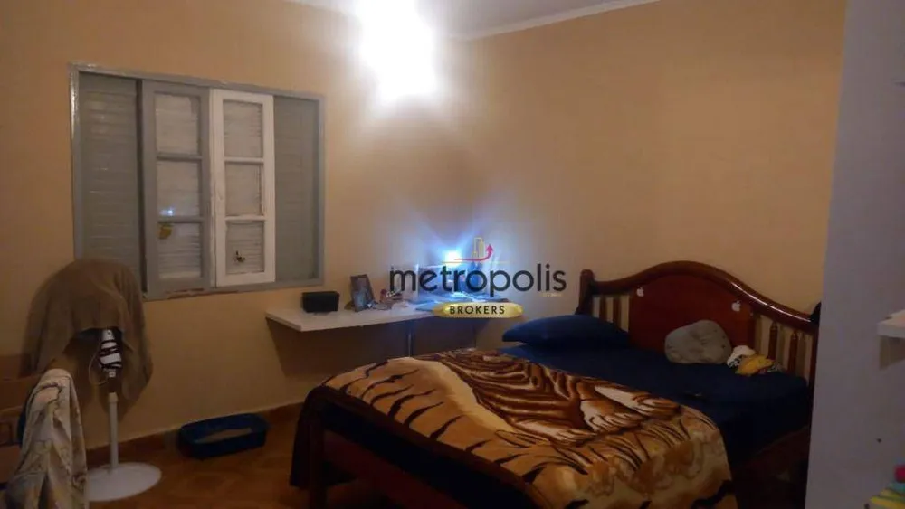 Terreno, 480 m² - Foto 5