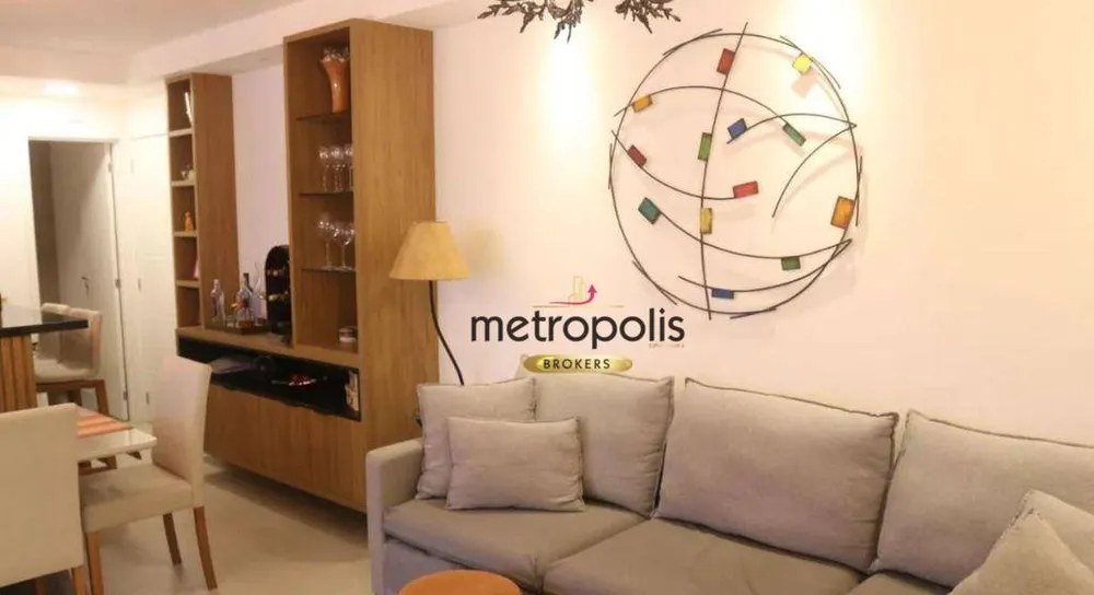 Apartamento, 2 quartos, 85 m² - Foto 1