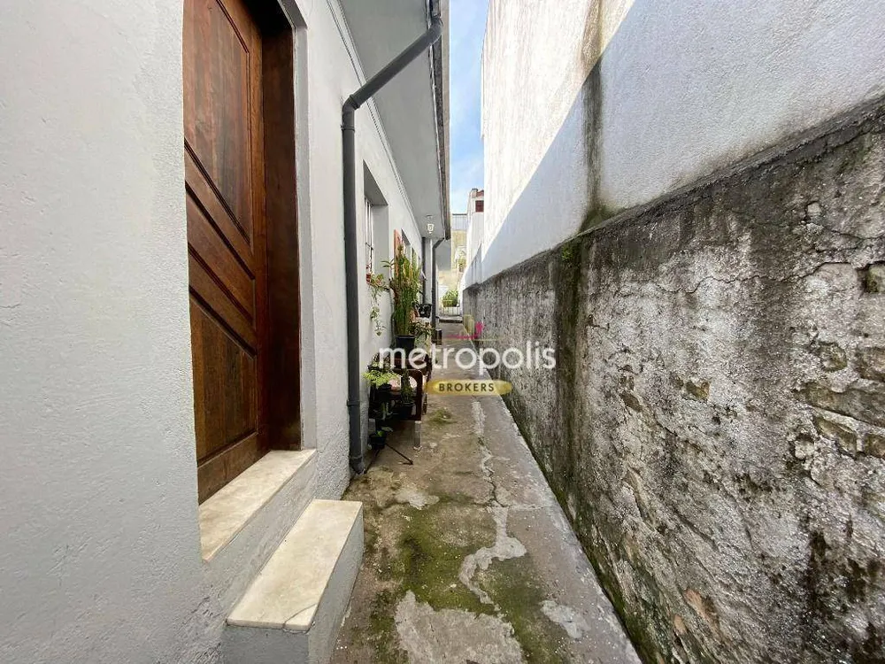 Casa, 5 quartos, 150 m² - Foto 1
