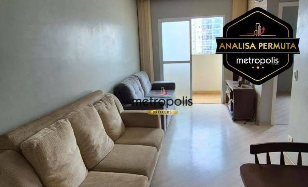 Apartamento, 2 quartos, 59 m² - Foto 1