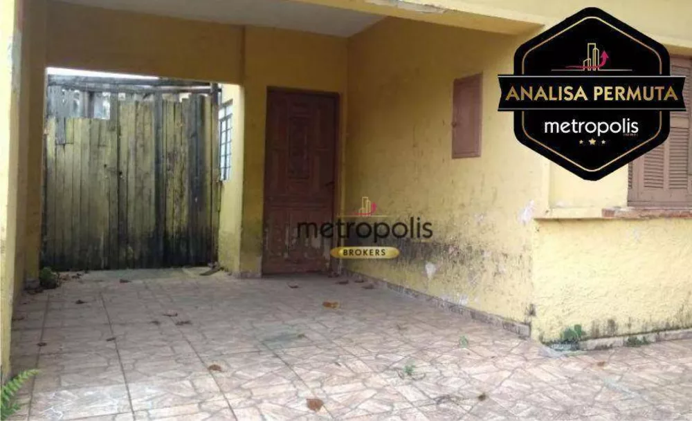 Casa, 2 quartos, 155 m² - Foto 1