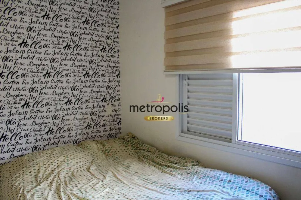Apartamento, 3 quartos, 87 m² - Foto 1