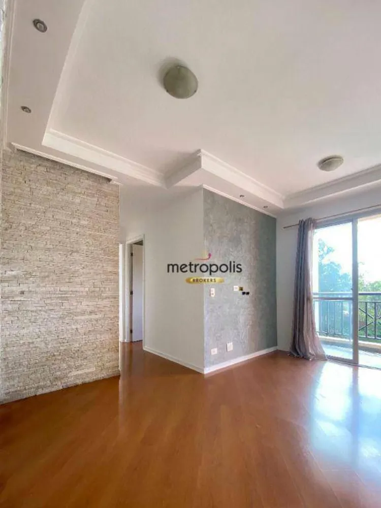Apartamento, 2 quartos, 46 m² - Foto 1