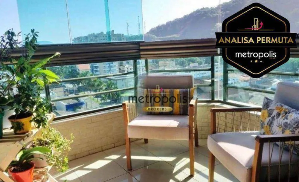Apartamento, 2 quartos, 88 m² - Foto 1