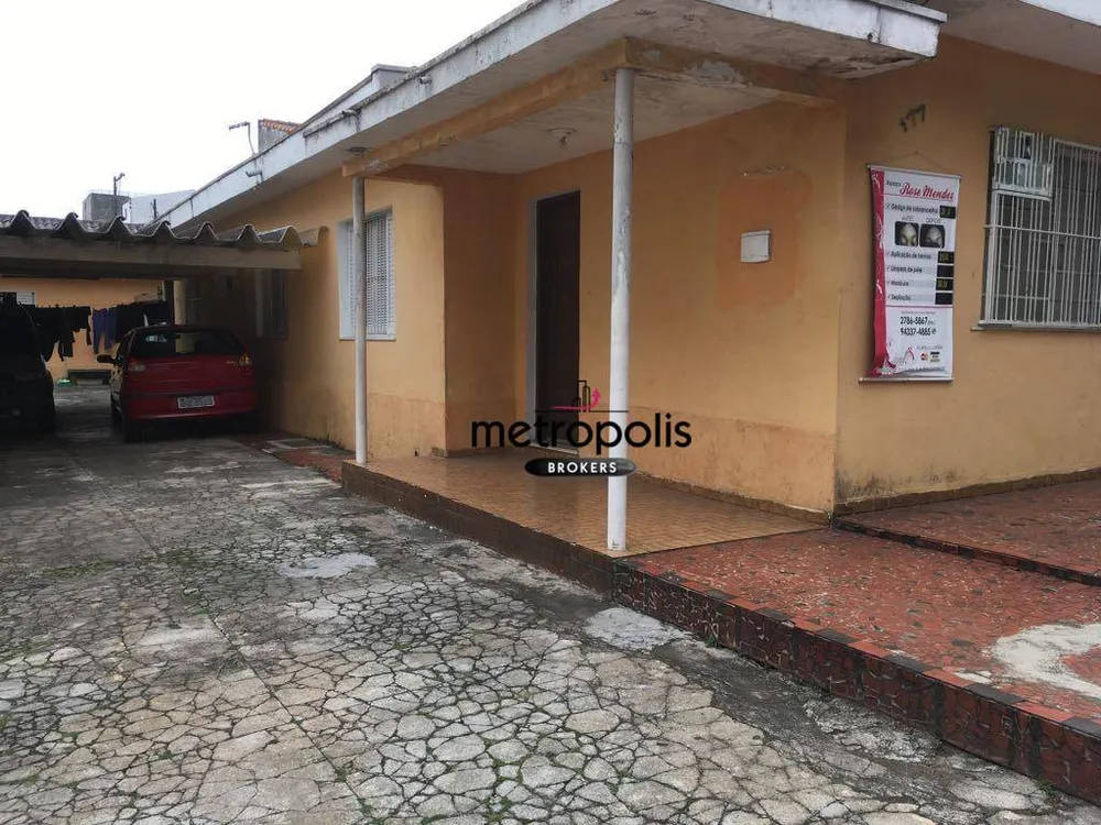 Terreno, 300 m² - Foto 1