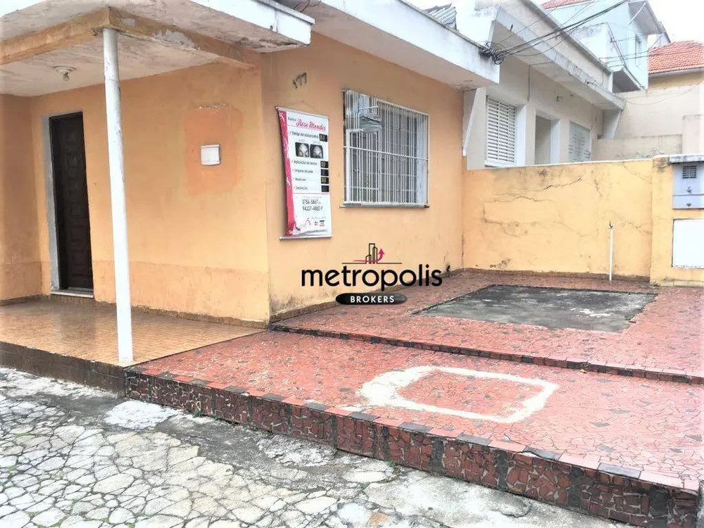 Terreno, 300 m² - Foto 2