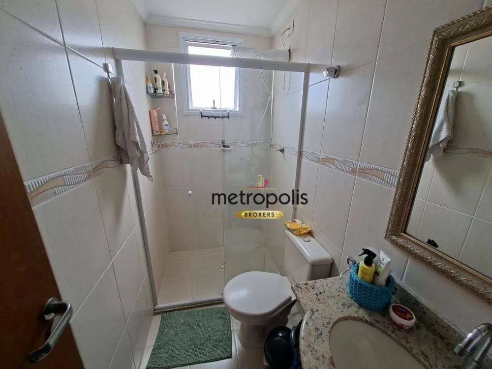 Apartamento, 2 quartos, 86 m² - Foto 10