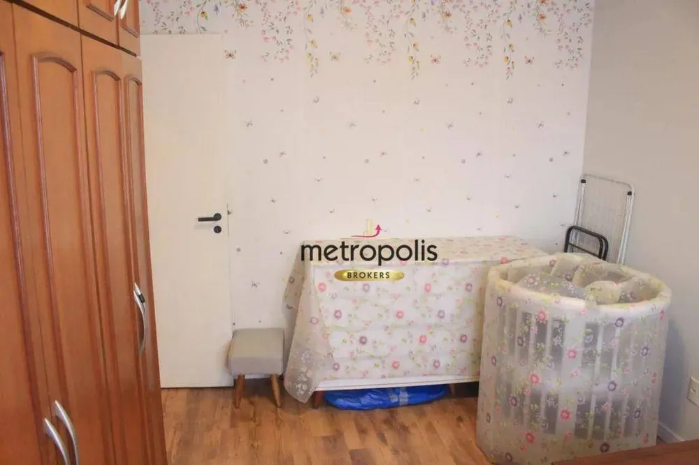 Apartamento, 2 quartos, 84 m² - Foto 1