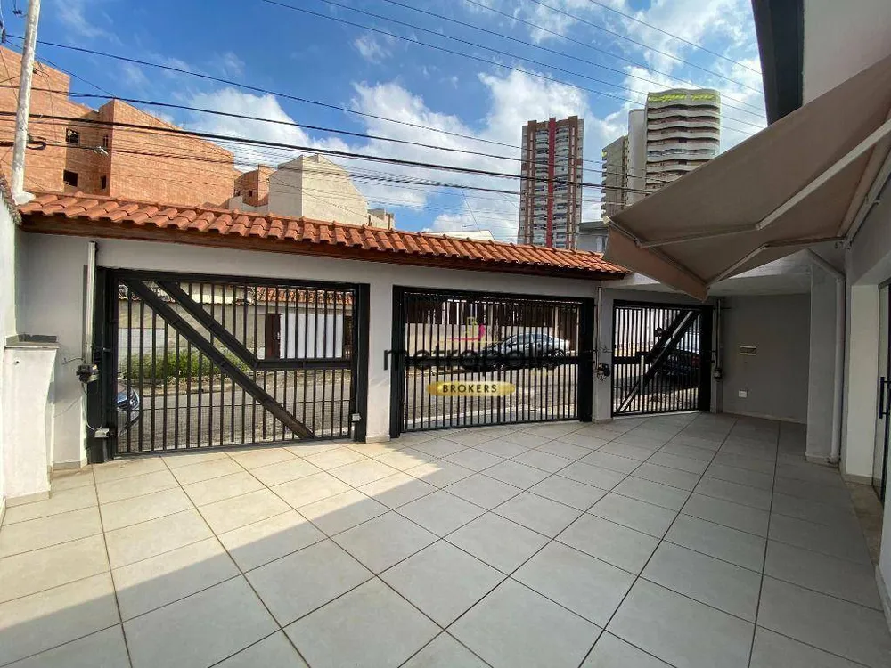 Casa, 5 quartos, 225 m² - Foto 1