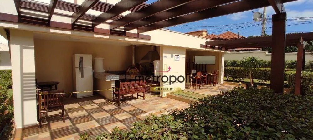 Apartamento, 2 quartos, 56 m² - Foto 12