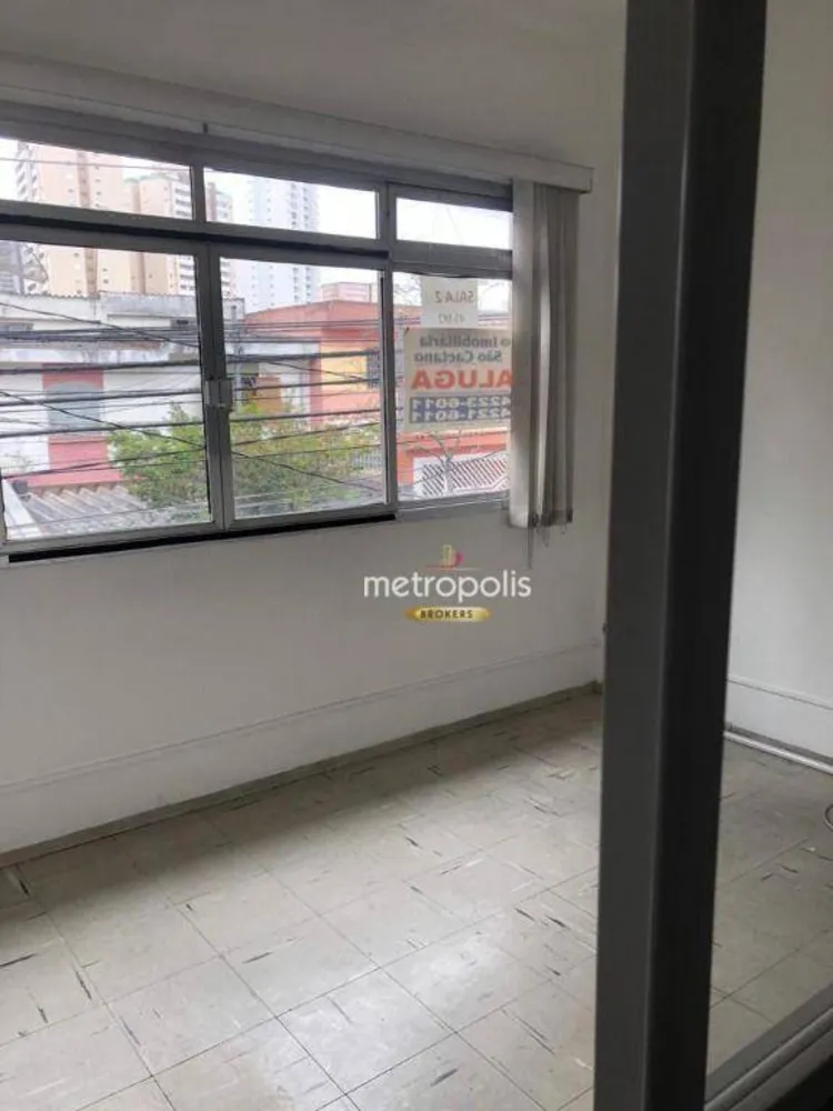 Sobrado, 2 quartos, 288 m² - Foto 12