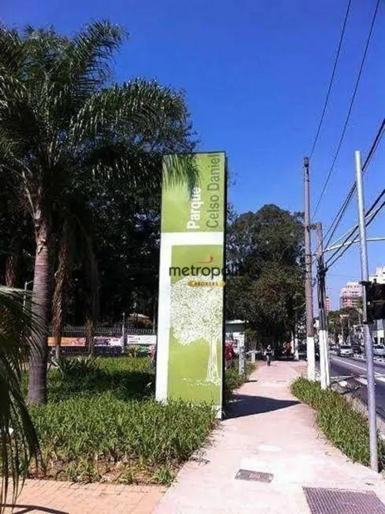 Sala-Conjunto, 42 m² - Foto 6