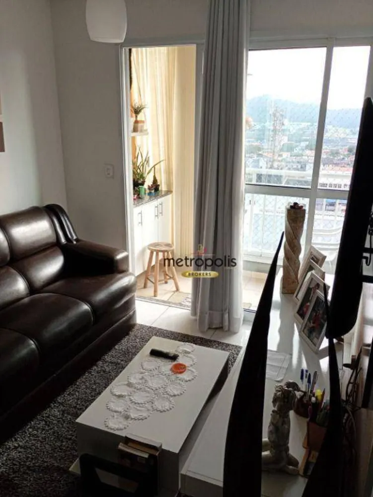 Apartamento, 2 quartos, 56 m² - Foto 1