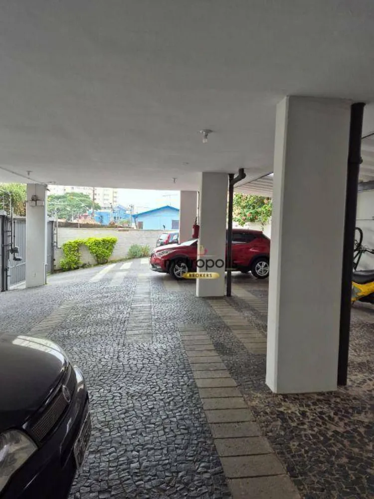 Apartamento, 3 quartos, 123 m² - Foto 2