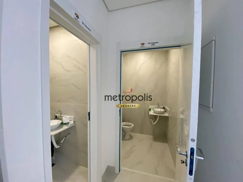 Apartamento, 2 quartos, 65 m² - Foto 8