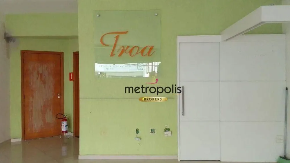 Loja-Salão, 75 m² - Foto 1