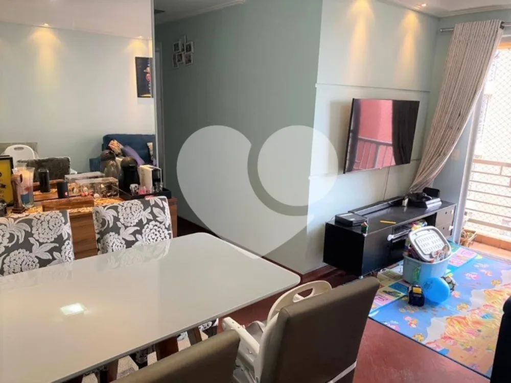 Apartamento, 2 quartos, 54 m² - Foto 1
