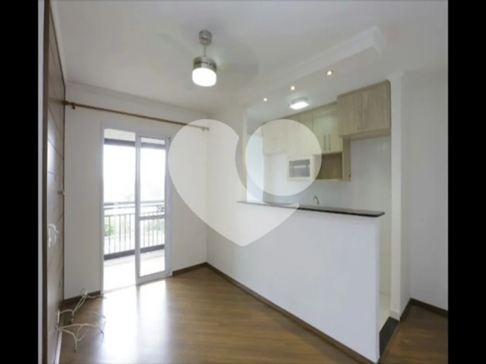 Apartamento, 2 quartos, 51 m² - Foto 1