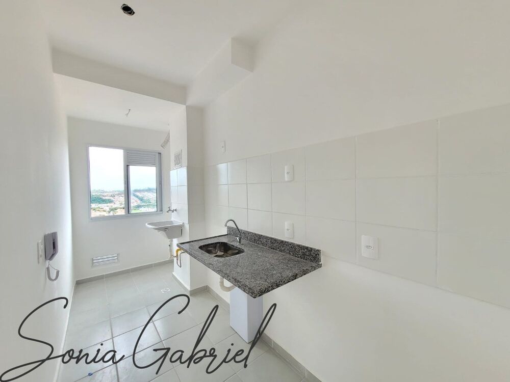 Apartamento, 2 quartos - Foto 6