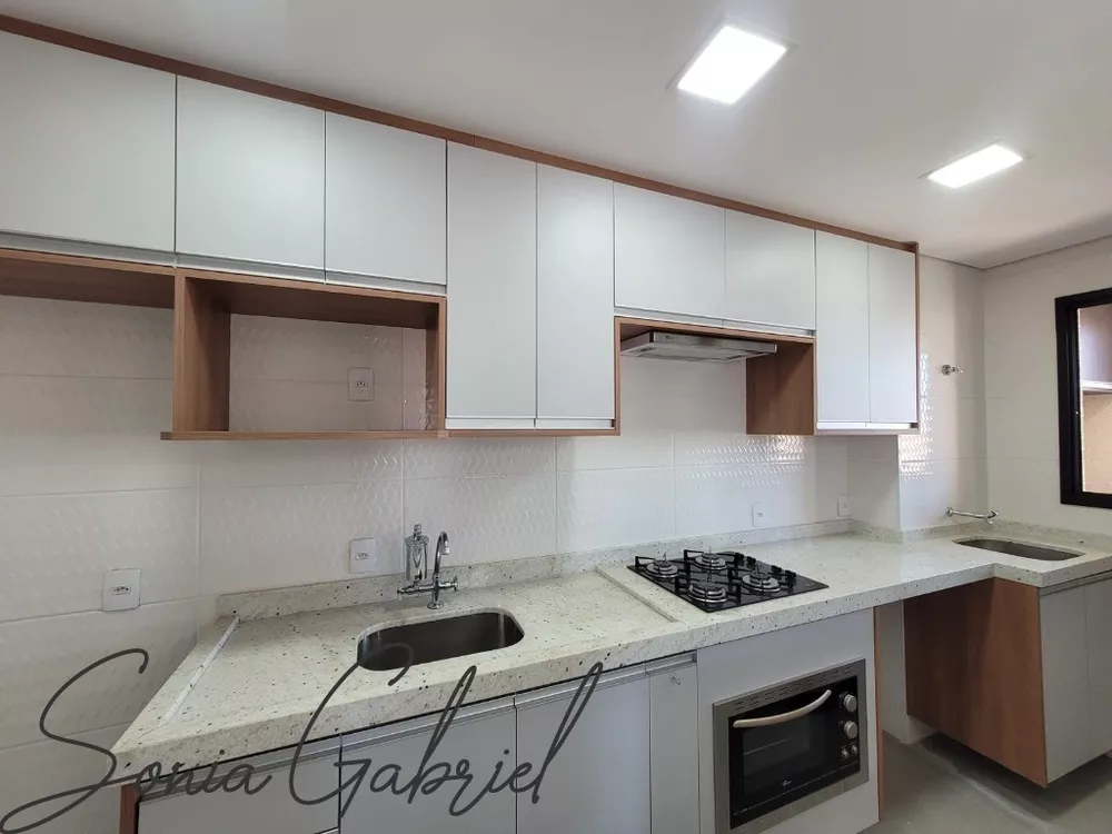 Apartamento à venda com 2 quartos - Foto 1