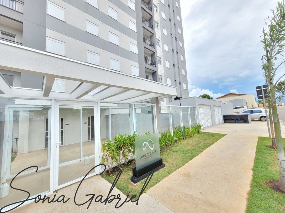 Apartamento, 2 quartos - Foto 2