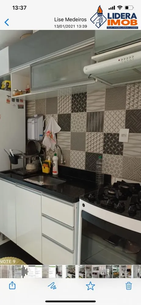 Apartamento, 2 quartos, 60 m² - Foto 8