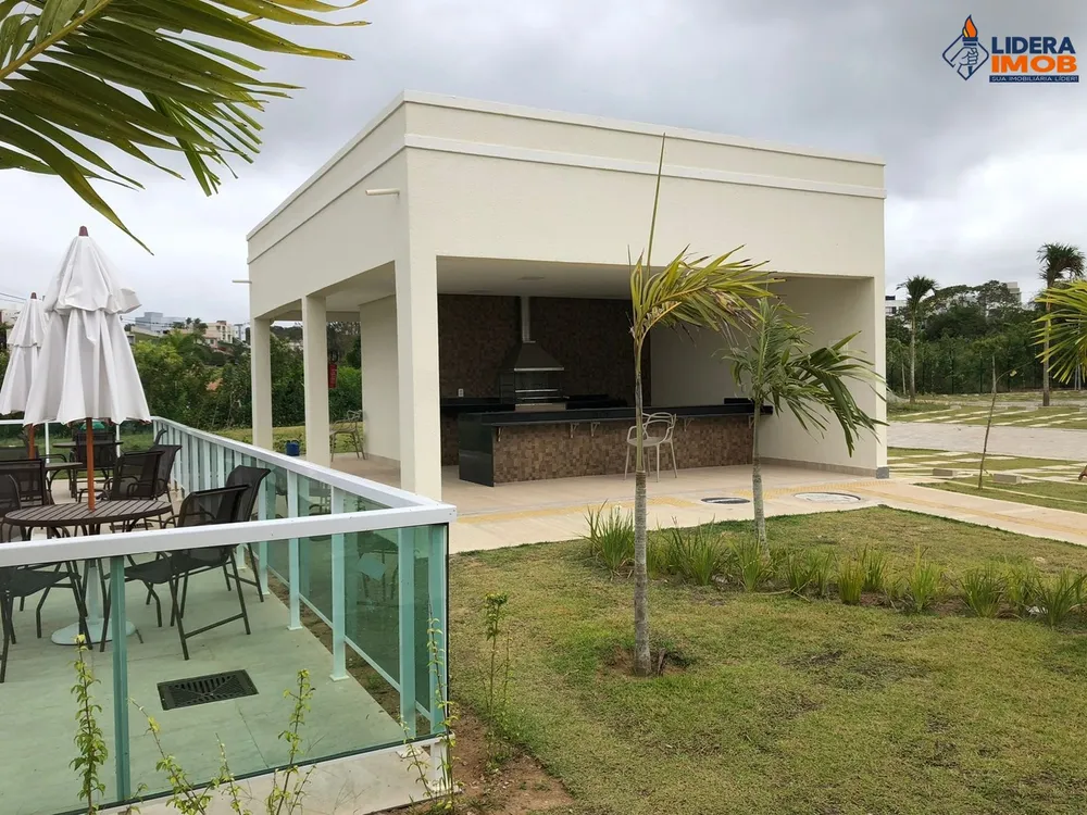 Apartamento, 2 quartos, 60 m² - Foto 1