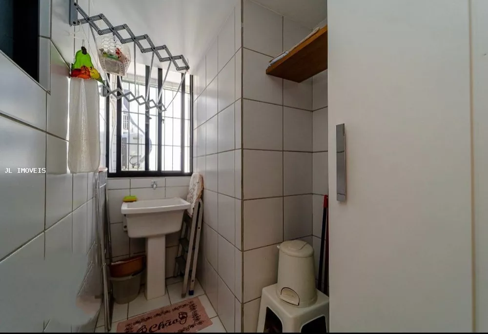 Apartamento, 2 quartos - Foto 14