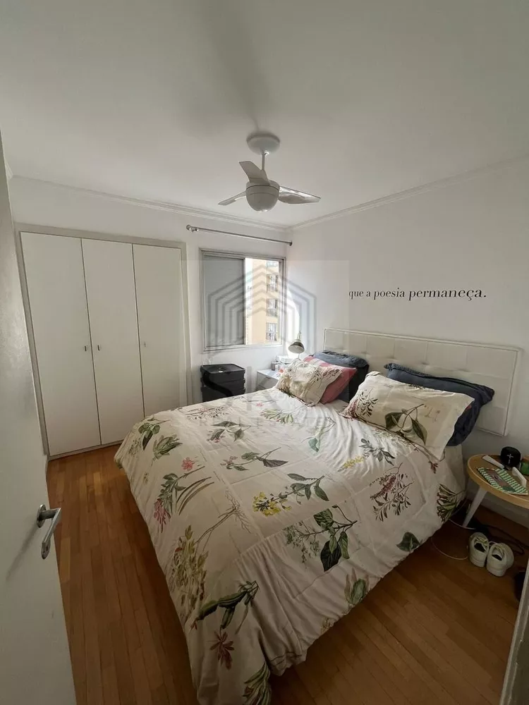Apartamento, 1 quarto, 45 m² - Foto 2
